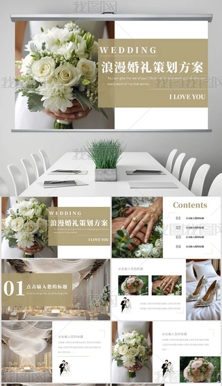 㙉ɫL(fng)Y߄Y(ji)PPT