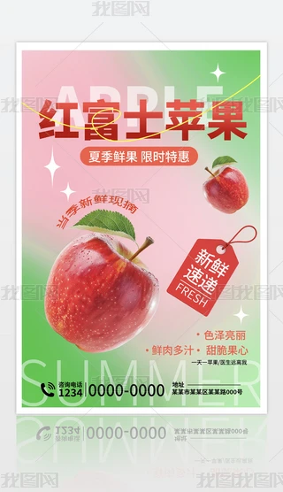 ԭ(chung)rOˮN(bo)ģ