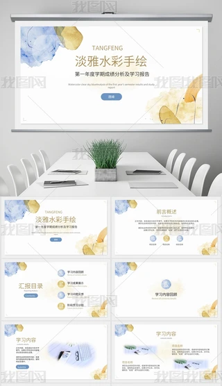 ˮLW(xu)W(xu)ڳɿW(xu)(x)