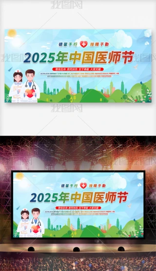 2025Їt(y)(ji)_չܰм