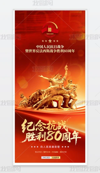 tɫ(zhn)80꺣O(sh)ӋXչO(sh)Ӌ