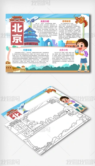 L(fng)ҵļl(xing)ֳ(bo)С(bo)