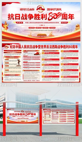 2025(zhn)o(j)80չO(sh)Ӌ(j)