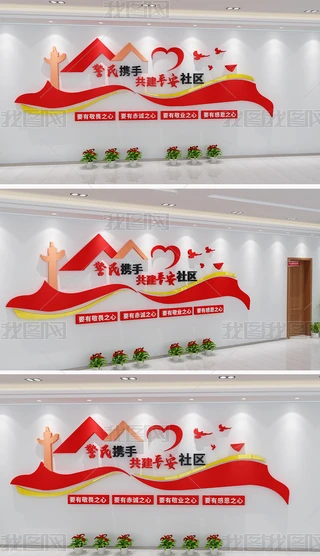 yֹƽ^(q)^(q)Ļչdչ^