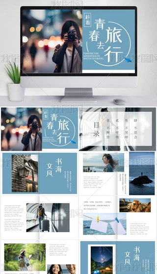 ഺмo(j)(c)pptģ