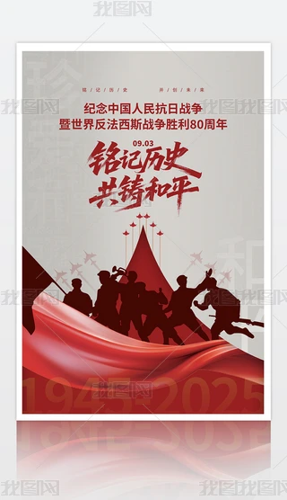 o(zhn)80꺣O(sh)Ӌ