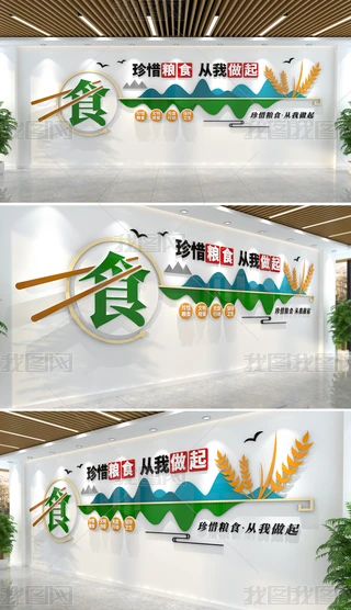 GɫϧZʳ(bio)Z(y)ĻʳĻO(sh)Ӌ(j)