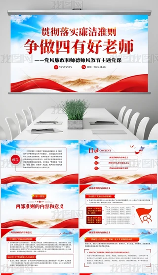 hL(fng)͎L(fng)}hnPPT