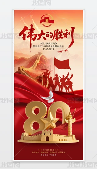 Ą(zhn)80꺣(bo)չO(sh)Ӌ(j)