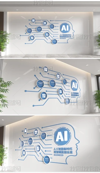 {(ln)ɫAIƼĻI(y)Ļ˹Ļ