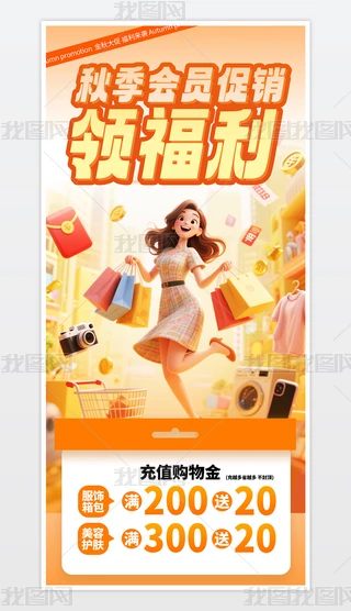 ＾(hu)TN֙C(j)(bo).psd