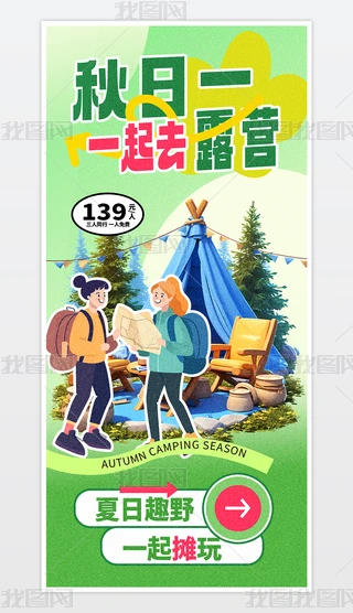 һȥ¶I(yng)֙C(j)(bo).psd