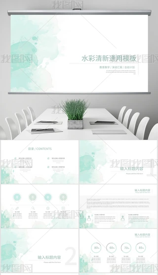 ˮͨý̌W(xu)vR(bo)Y(ji)Ӌ(j)