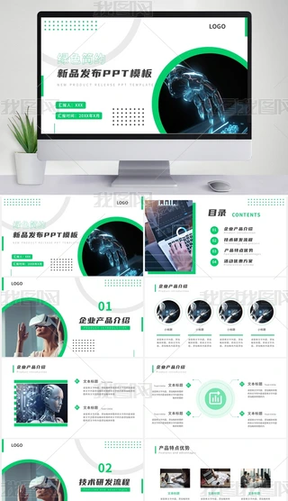 Gɫ(jin)sL(fng)a(chn)ƷBƏVpptģ