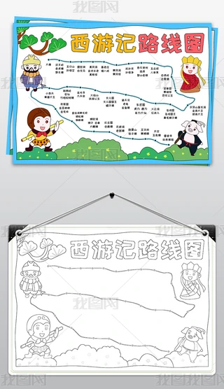 ӛȡ(jng)·(xin)Dֳ(bo)ӛ·(xin)DС(bo)(xin)ģ