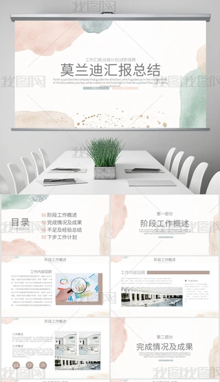 Īm̄(w)ͨùR󿂽Y(ji)ӋƸ