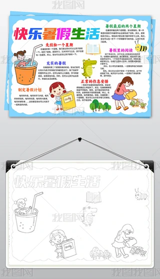 ի@ֳ(bo)ի@С(bo)ի@ֳ(bo)