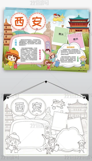 ֳ(bo)гбRٸС(bo)ֳ(bo)