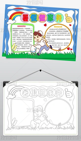 2529҄(w)кֳģ往A4