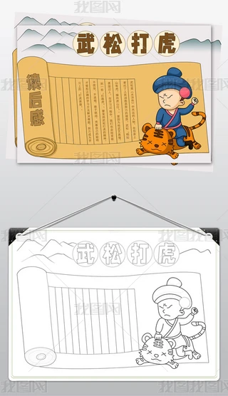 2530ɴֳ(bo)ĴˮGxС(bo)