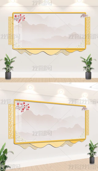 ԭ(chung)ЇL(fng)ˮīŵxW(xu)TƷչʾ