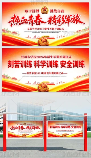 tɫGɫW(xu)У܊Ӗ(xn)_(ki)Ӗ(xn)xʽ(dng)T(hu)_(ti)չ