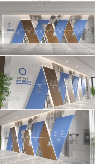 ƼĻFȹ˾I(y)l(f)չv