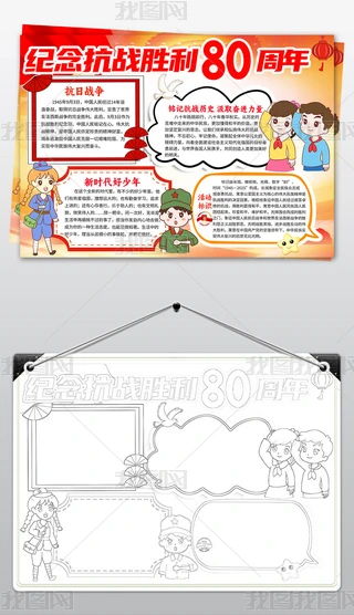 (zhn)80ֳ(bo)Ց(zhn)o(j)С(bo)ģ