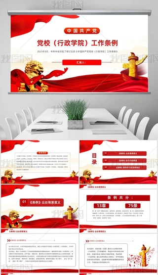 Ї(gu)a(chn)hhУW(xu)Ժl