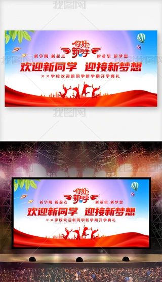 ׃@СW(xu)W(xu)_W(xu)Y(hu)չ