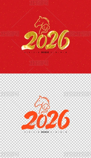 2026Rˇg(sh)