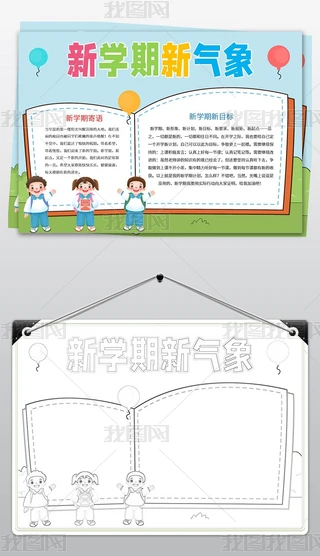 W(xu)Ŀ(bio)С(bo)Ӌ(j)´С(bo)ֳ(bo)