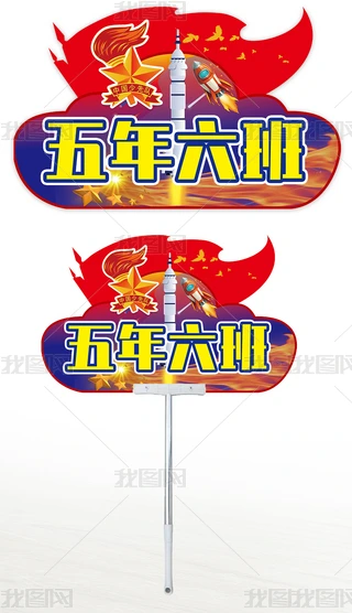 ԭ(chung)СW(xu)eƌW(xu)У(dng)W(xu)\(yn)(dng)(hu)༉(j)O(sh)Ӌ(j)