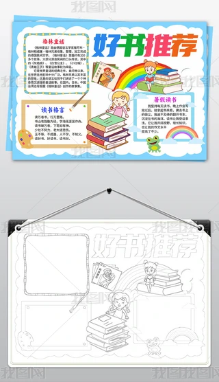 ֳͨ(bo)xֳ(bo)xС(bo)ģ