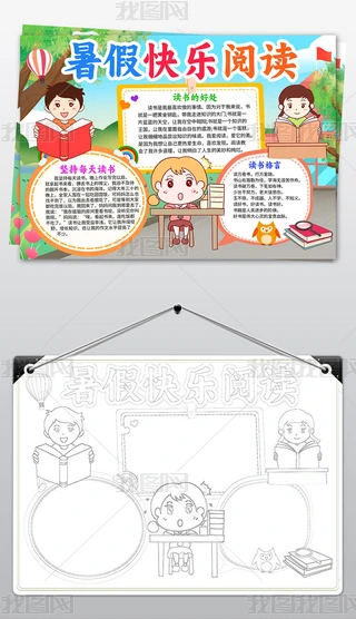 xҿ옷(l)С(bo)x(sh)ֳ(bo)Õ(sh)]С(bo)ģ