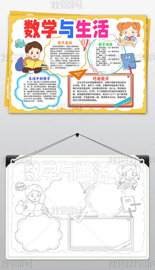 Lɐ۔(sh)W(xu)W(xu)W(xu)С󾀸Ϳɫֳģ