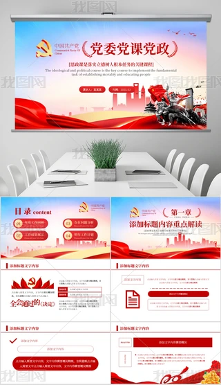 tɫhίh֧hnӖ(xn)W(xu)(x)hnpptģ