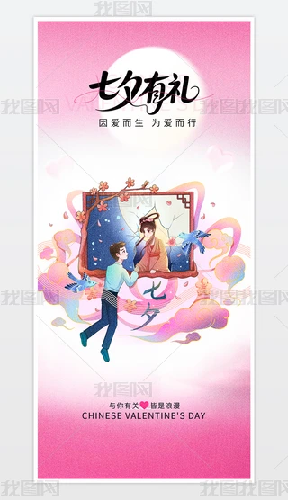 ϦжY֙C(j)(bo)ؐ.psd