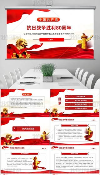 o(j)Ї(gu)Ց(zhn)(zhng)80P(gun)PT