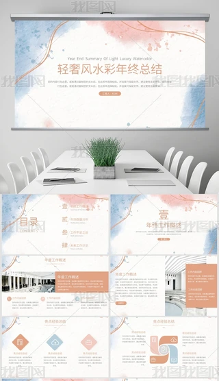 pݶK¶ȹӋ(j)Y(ji)R(bo)R(bo)