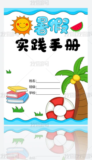 ٌ(sh)`փ(c)QƤӰֳ(bo)