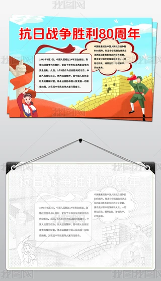 o(j)Ց(zhn)80ֳO(sh)Ӌģd