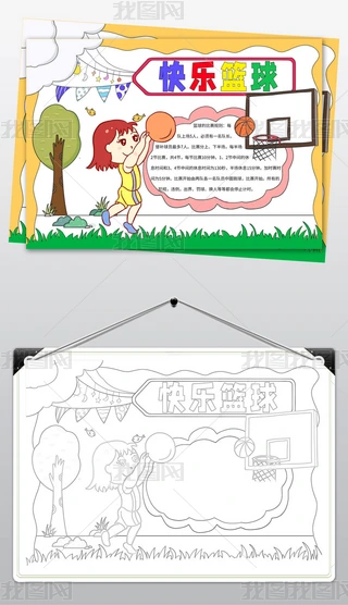 2535@ֳ(bo)w\(yn)ֳ(bo)옷@ֳ(bo)