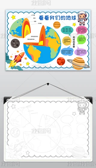 ԭ(chung)s҂ĵֳ(bo)