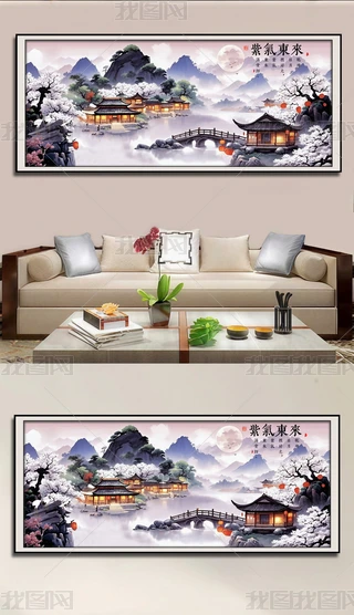 ʽϚ|͏dɳl(f)b쮋Ϛ|ɽˮ