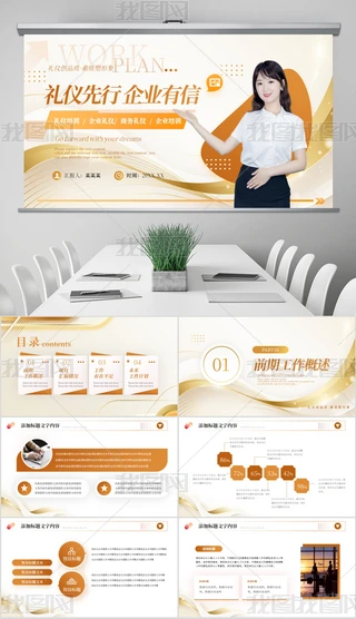 s̄(w)TӖ(xn)TփԶYxӖ(xn)PPT