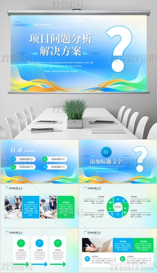 ̄(w)ӑB(ti)̖Ŀ}pptģ