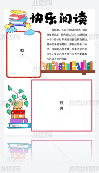 ٌ(sh)`옷xֳ(bo)I(y)ɫI(y)LӰ