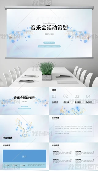 {(ln)ɫ̄(w)L(fng)Ӳ߄ppt