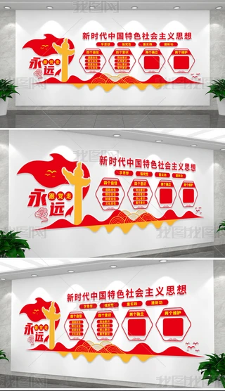 r(sh)Їɫx˼Ă(g)Ă(g)Rh